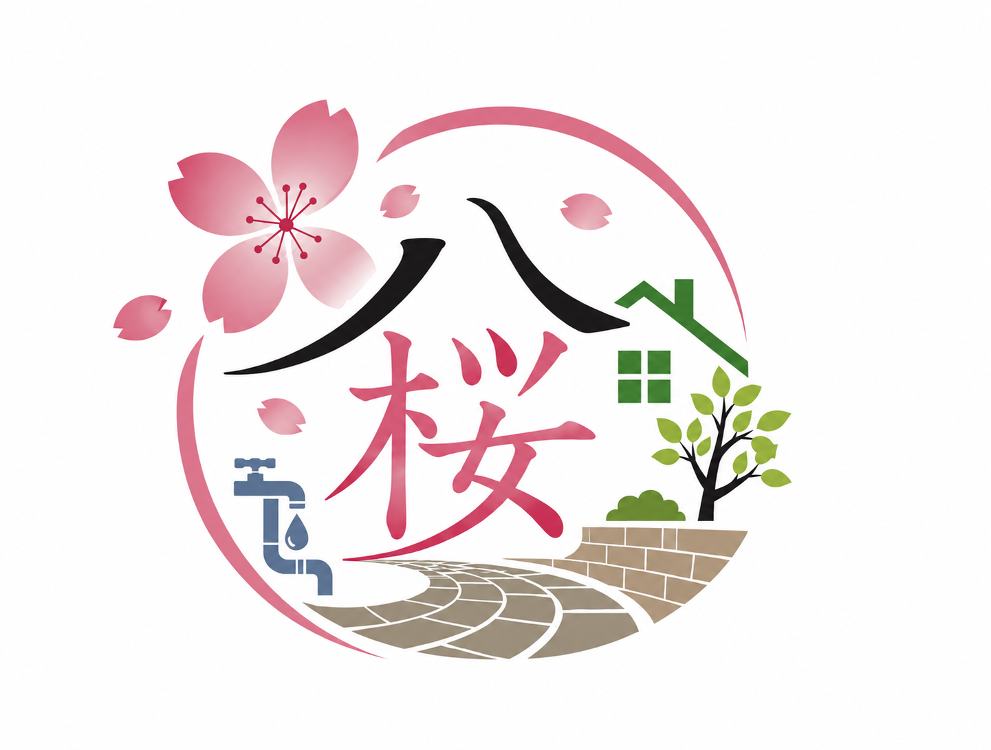 福岡県行橋市のリフォームなら株式会社八桜
