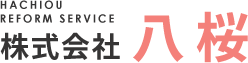株式会社八桜